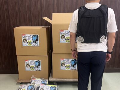 【令和8年熊本地震に対する支援物資寄付のお知らせ】